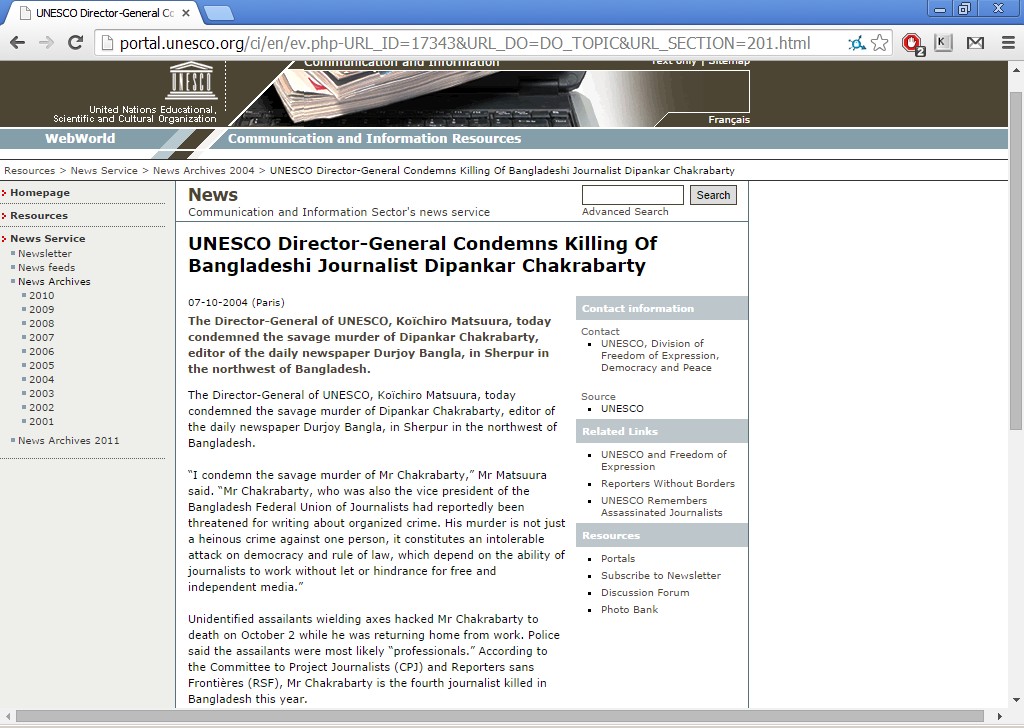 News on Dipankar murder on UNESCO website