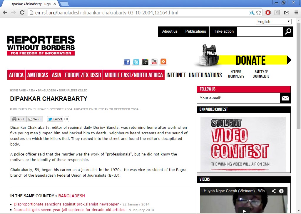 Report on Dipankar murder on website of Reporters Without Borders